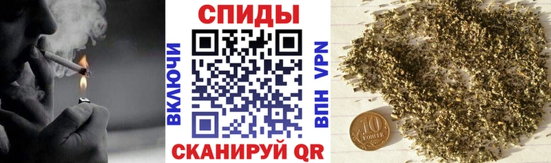 БУТИРАТ 1.4BDO  Купить где  Нововоронеж 