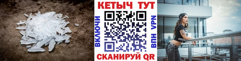 Купить закладки  Нововоронеж  Кетамин VHQ 