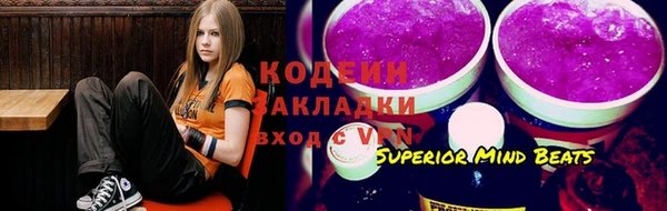mix Лихославль