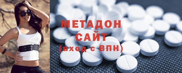 mix Лихославль