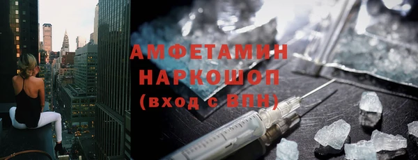 мет Липки