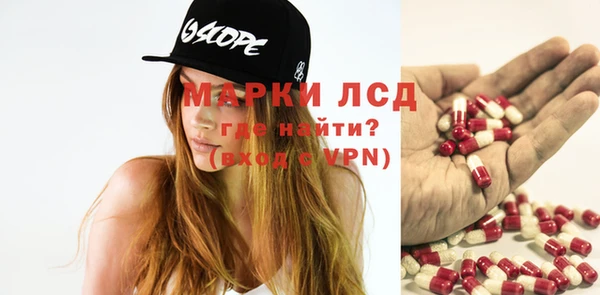 мет Липки