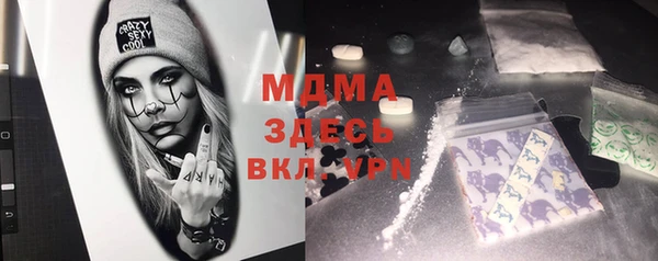 мет Липки