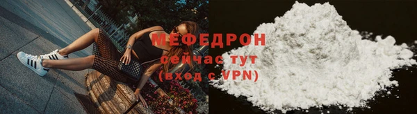 PSILOCYBIN Лиски