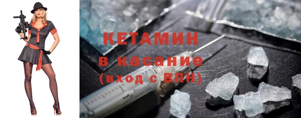 мет Липки