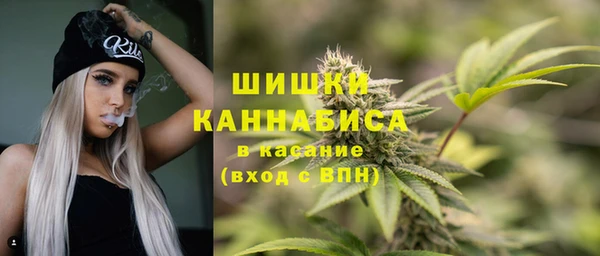 mix Лихославль