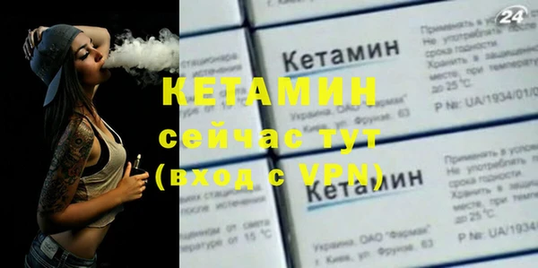 PSILOCYBIN Лиски