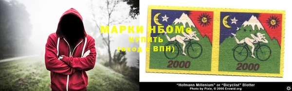 mix Лихославль