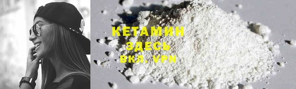 mix Лихославль