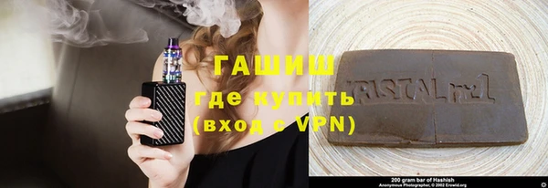 мет Липки