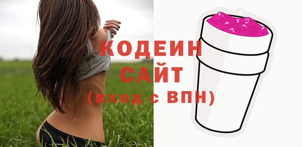 mix Лихославль