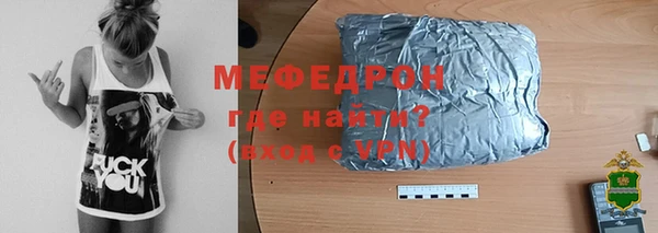 mix Лихославль