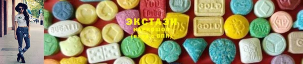 мет Липки