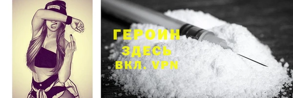 мет Липки