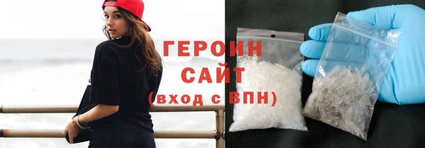 мет Липки