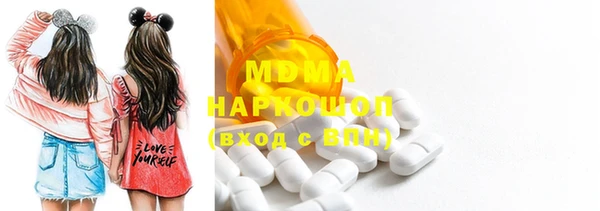 mix Лихославль