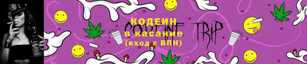 mix Лихославль