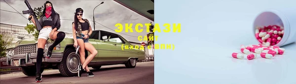 мет Липки