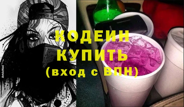 мет Липки