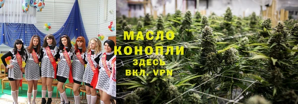 PSILOCYBIN Лиски