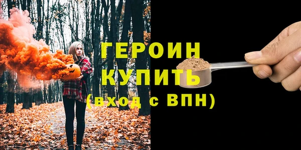 мет Липки