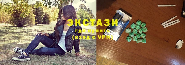 mix Лихославль