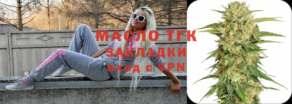 PSILOCYBIN Лиски