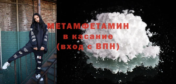 mix Лихославль