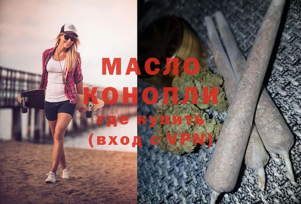 мет Липки