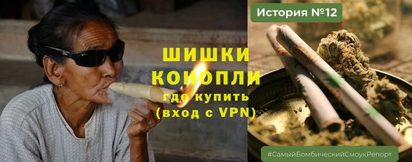 mix Лихославль