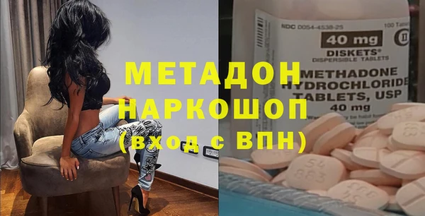 PSILOCYBIN Лиски