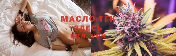 PSILOCYBIN Лиски